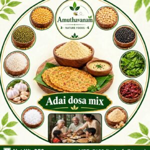 Adai dosa mix