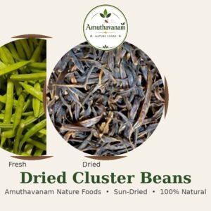 Dried Cluster Beans
