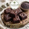 Karuppukavuni brownie