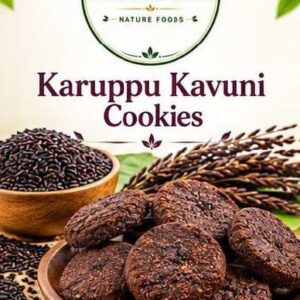 Karuppukavuni cookies