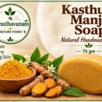 Kasthuri Manjal Herbal Soap