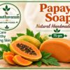 Papaya Hand Made Soap