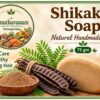 Shikakai Soap