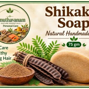 Shikakai Soap