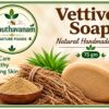 Vettiver Hand made Bath Soap