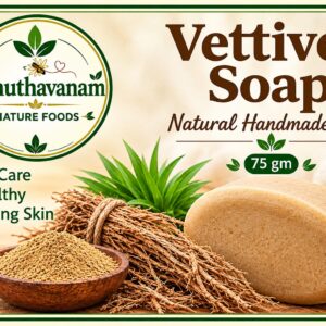 Vettiver Hand made Bath Soap