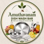 Dish wash bar