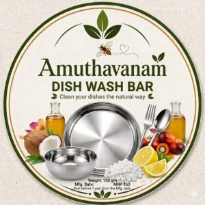 Dish wash bar